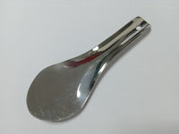 Alessi Ice cream scoop