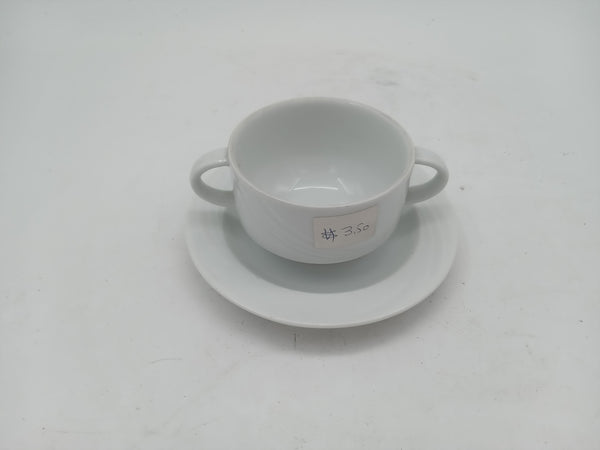 Consommé + saucer